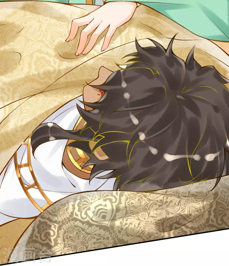 第56话 我们不能报仇吗？19