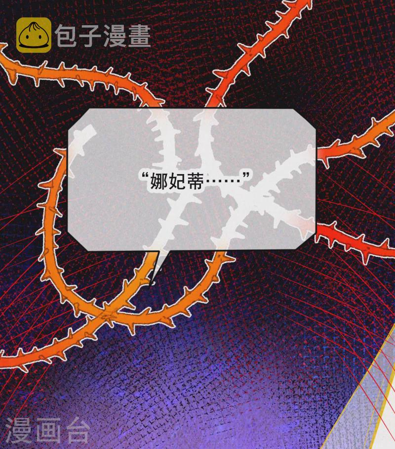 序章13