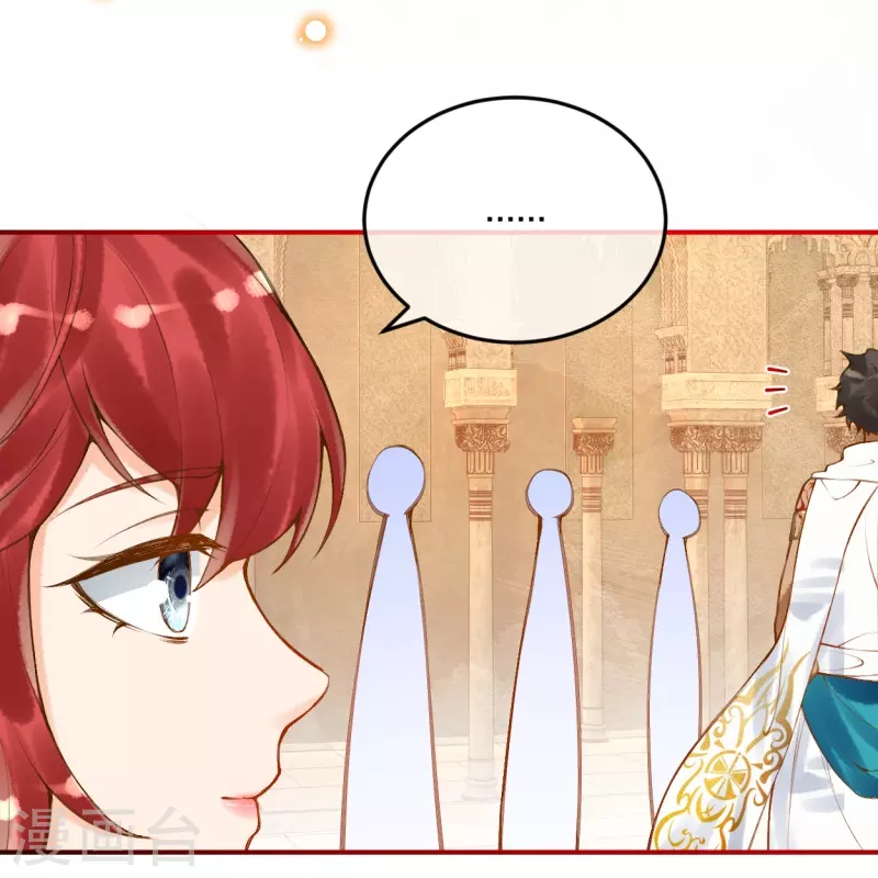 第54话 想动手的是我7