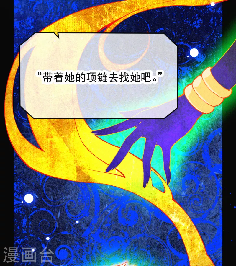 序章26
