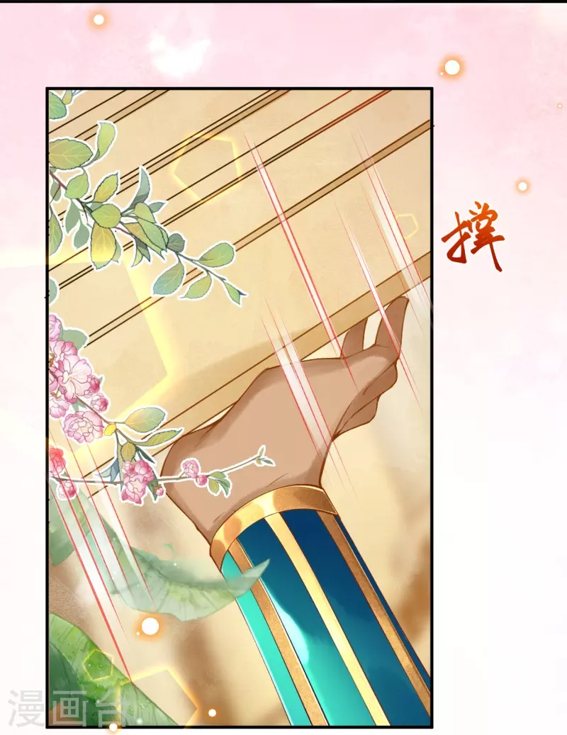第57话 一切以神庙爲优先31
