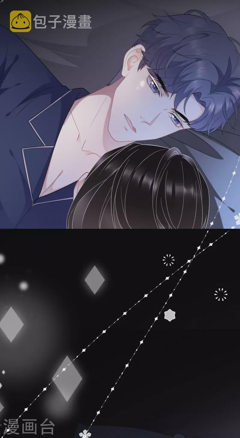 第49话 共进早餐3