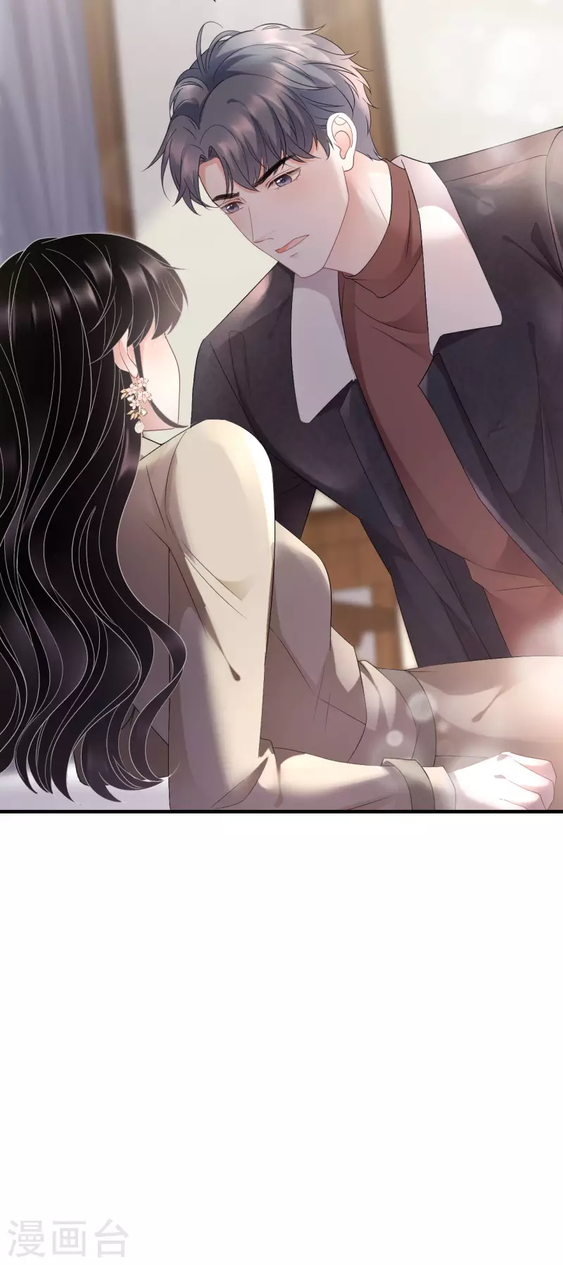 第79话 决裂38