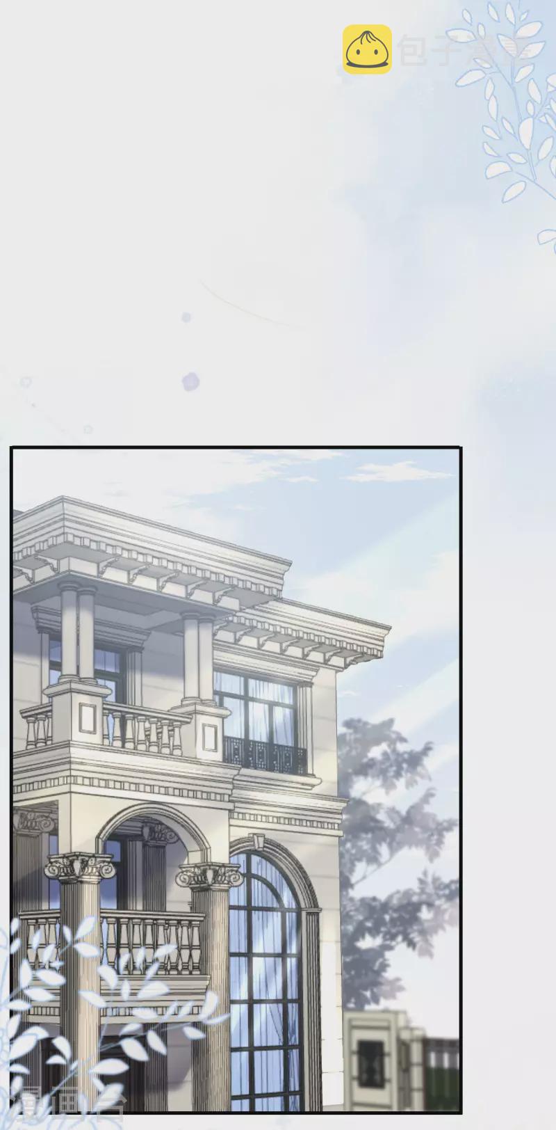 第29话 恶搞童氏42