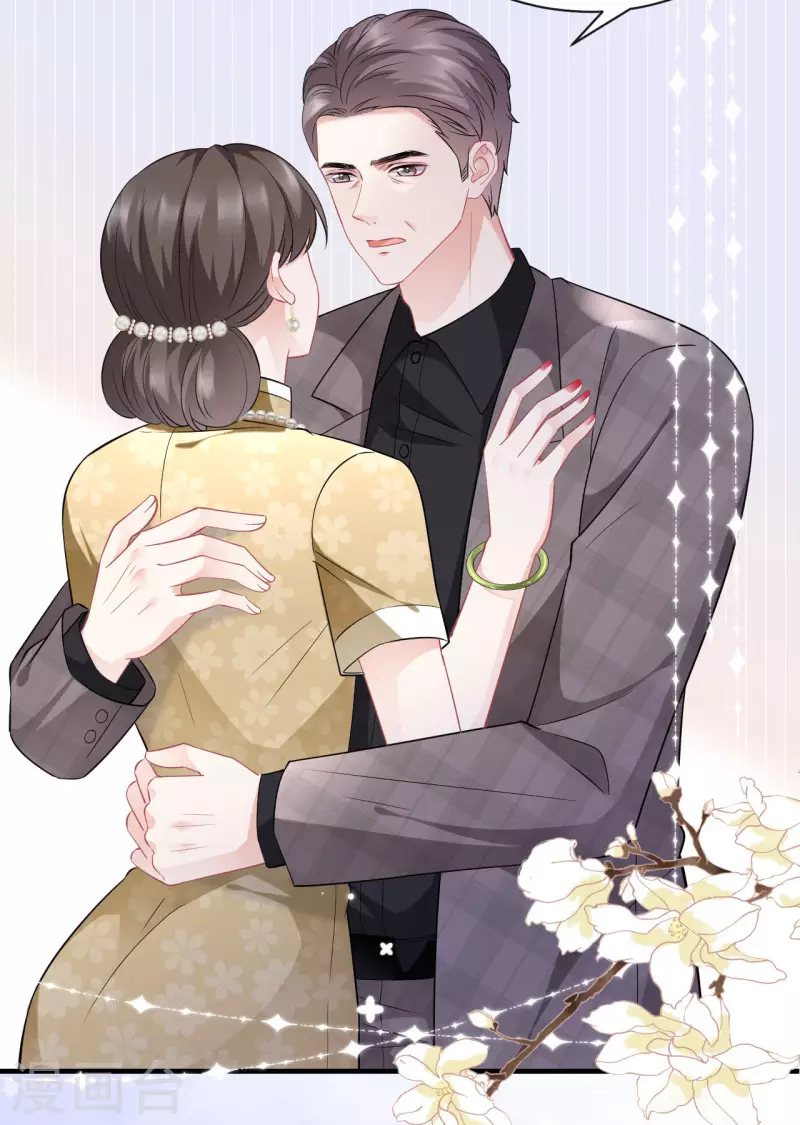 第47话 放弃童星洲27