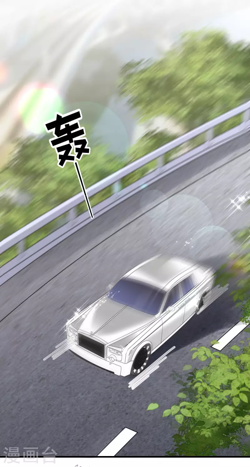 第53话 试探18