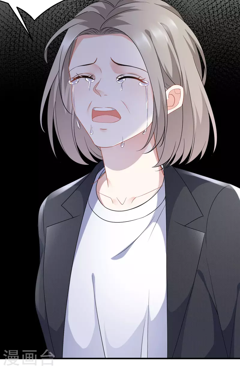 第46话 墓园20