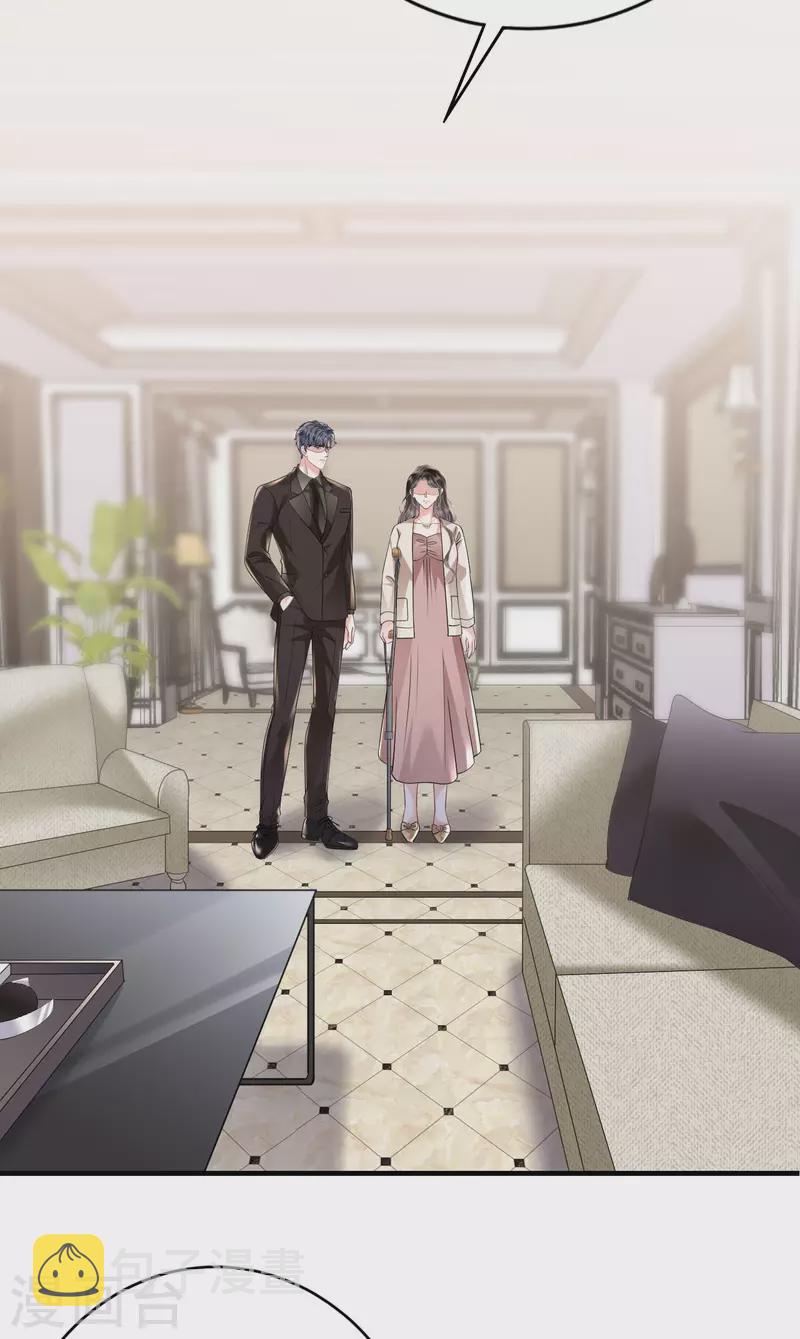 第125话 回到小南国27