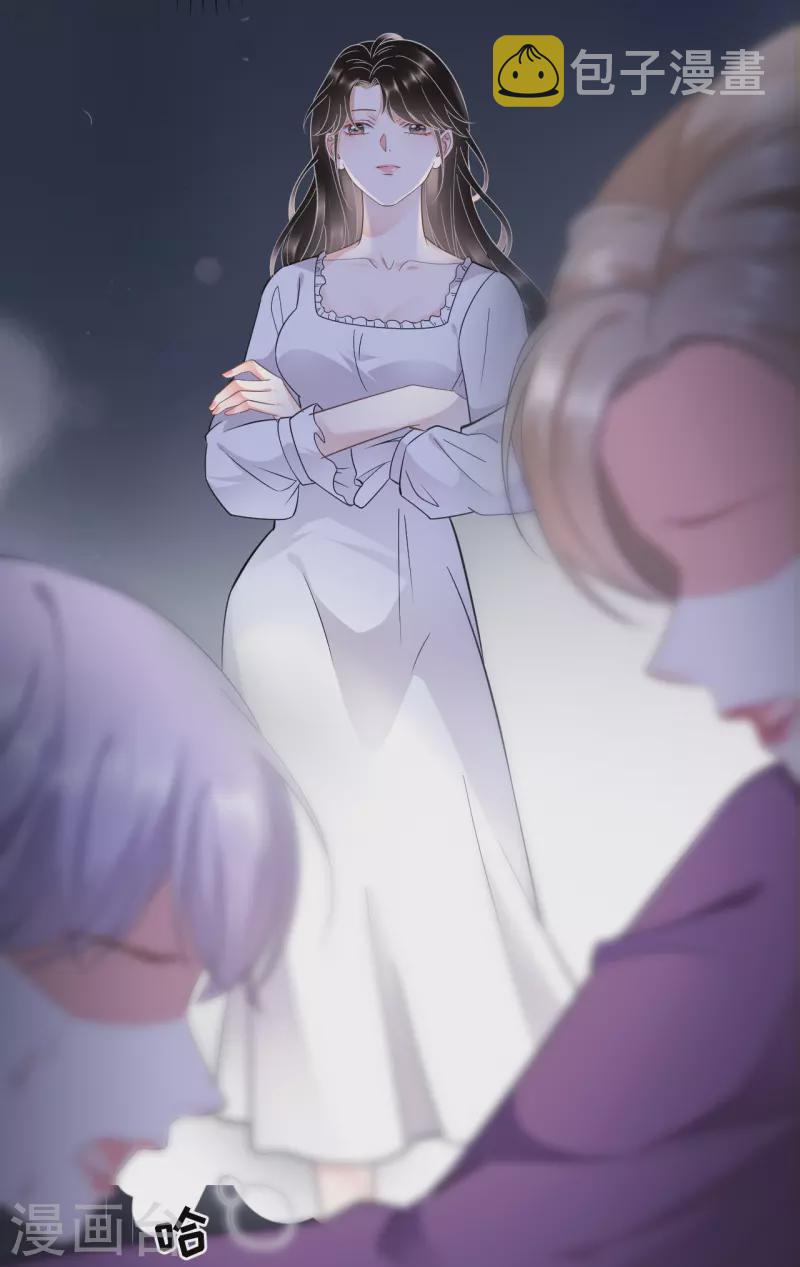 第14话 有仇必报31