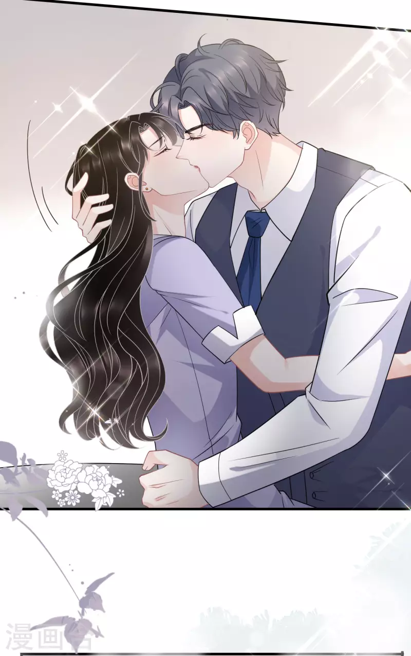 第48话 蛋糕之吻25