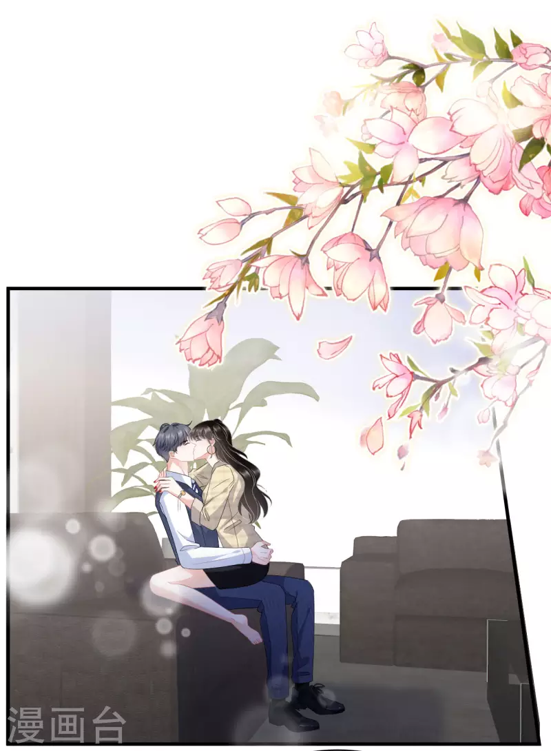 第34话 兑现承诺26