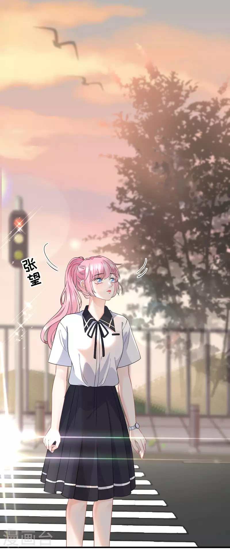第37话 恶意的靠近2