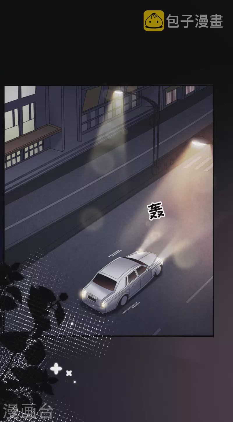 第63话 谢谢你32