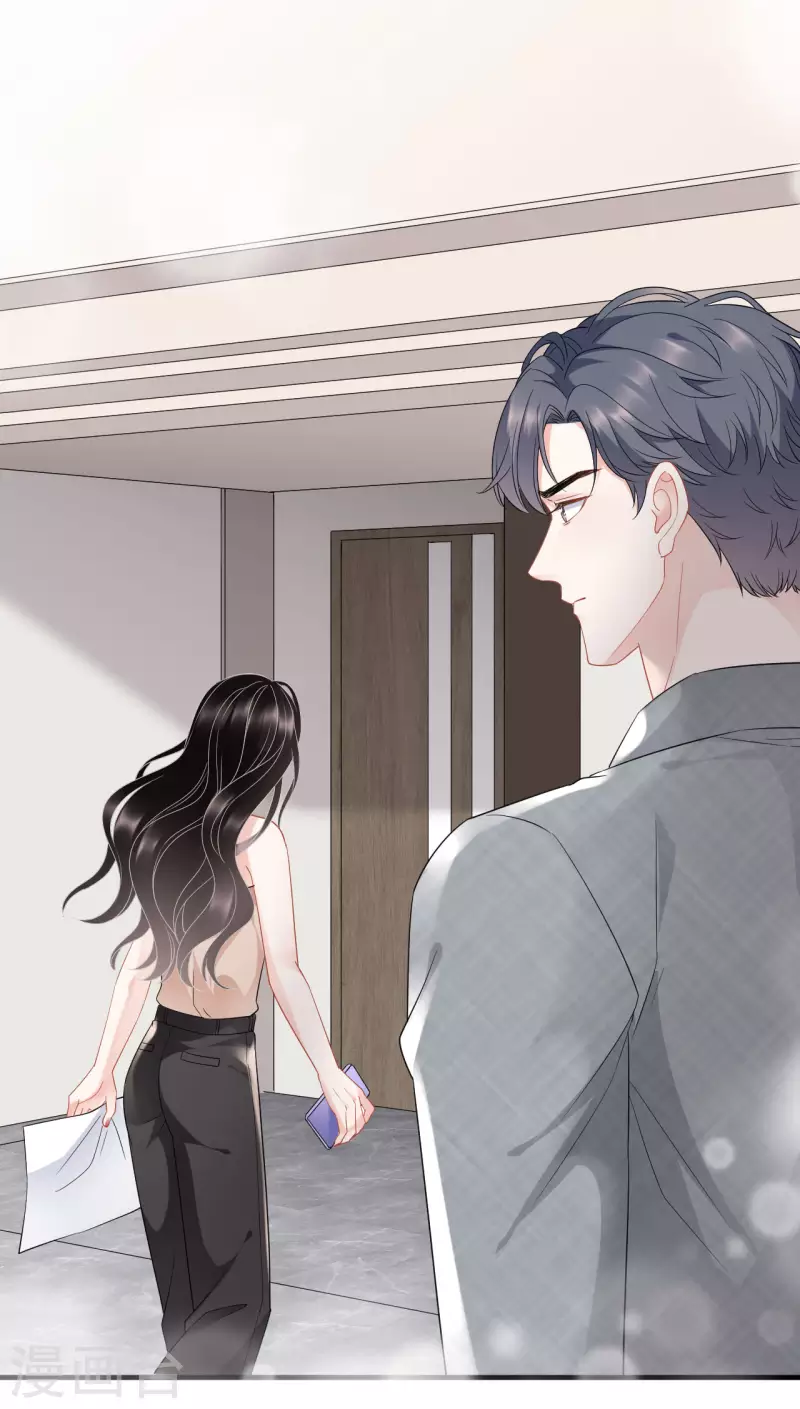 第44话 崩溃35