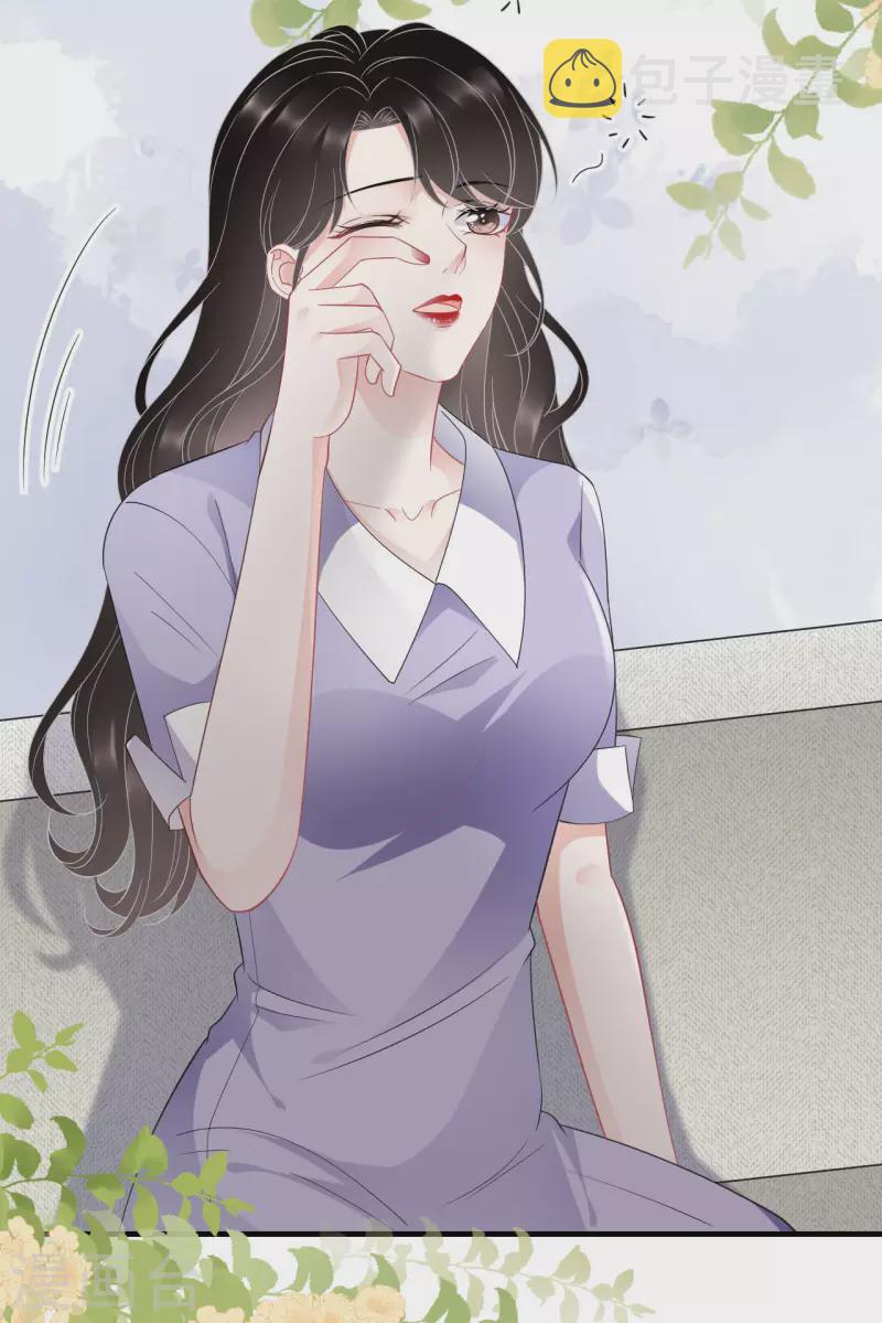 第47话 放弃童星洲36