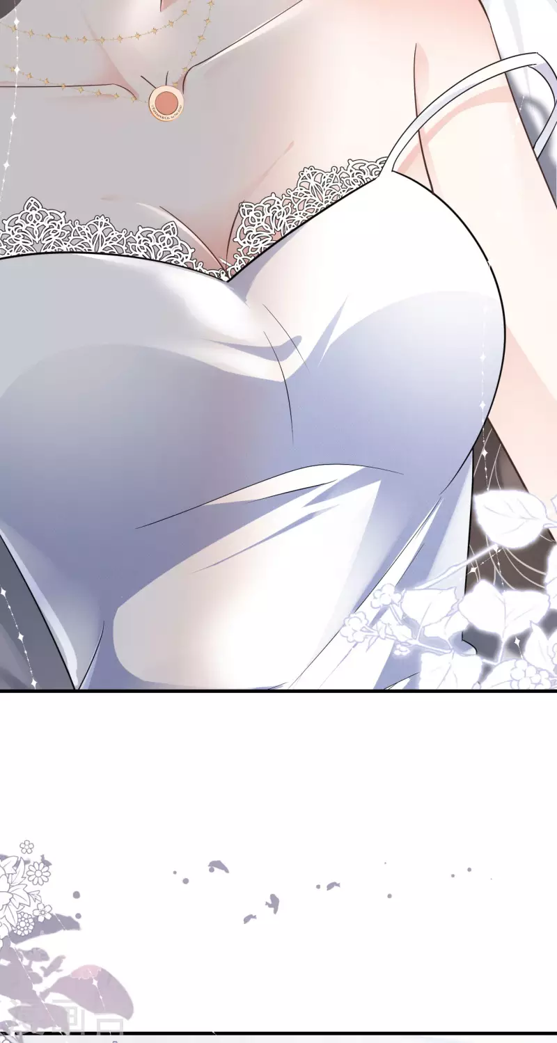 第31话 口红印34
