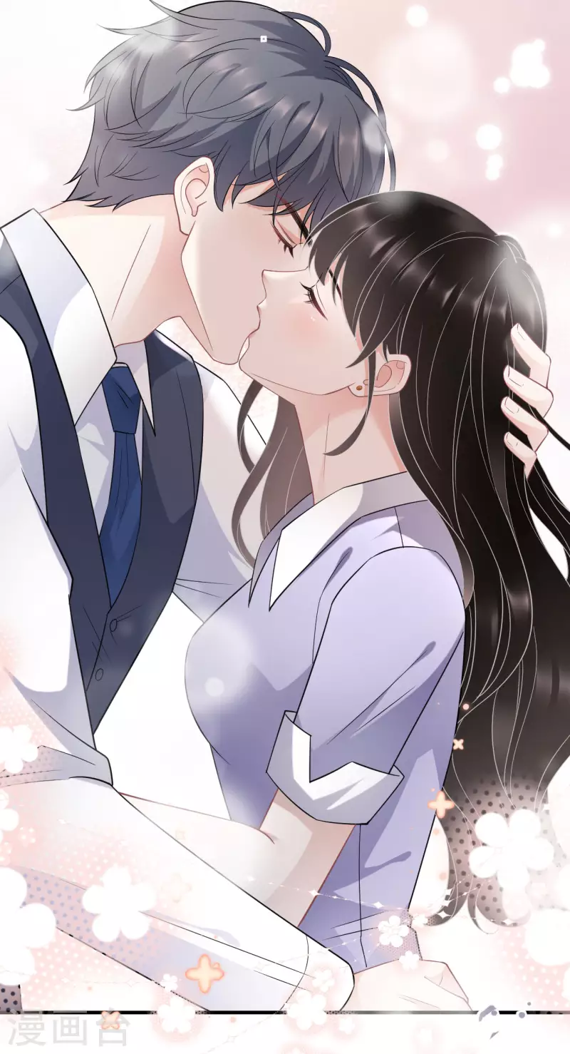 第48话 蛋糕之吻16