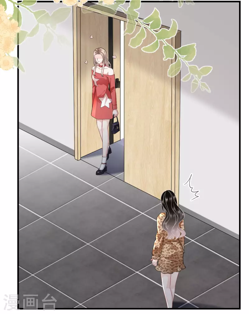 第50话 曝露27