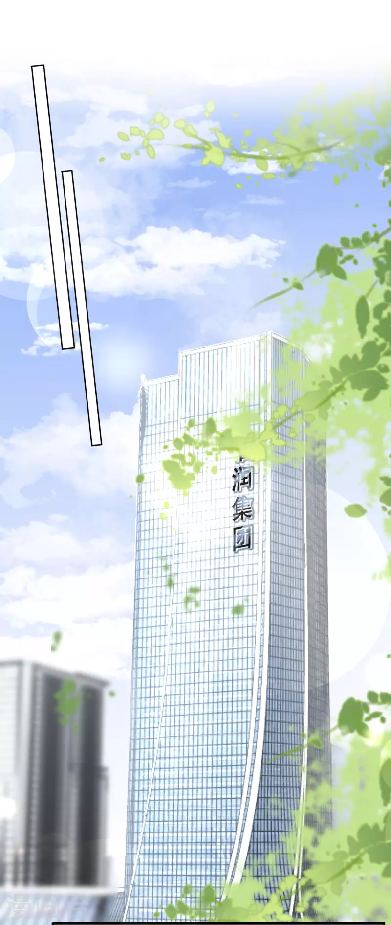 第34话 兑现承诺14