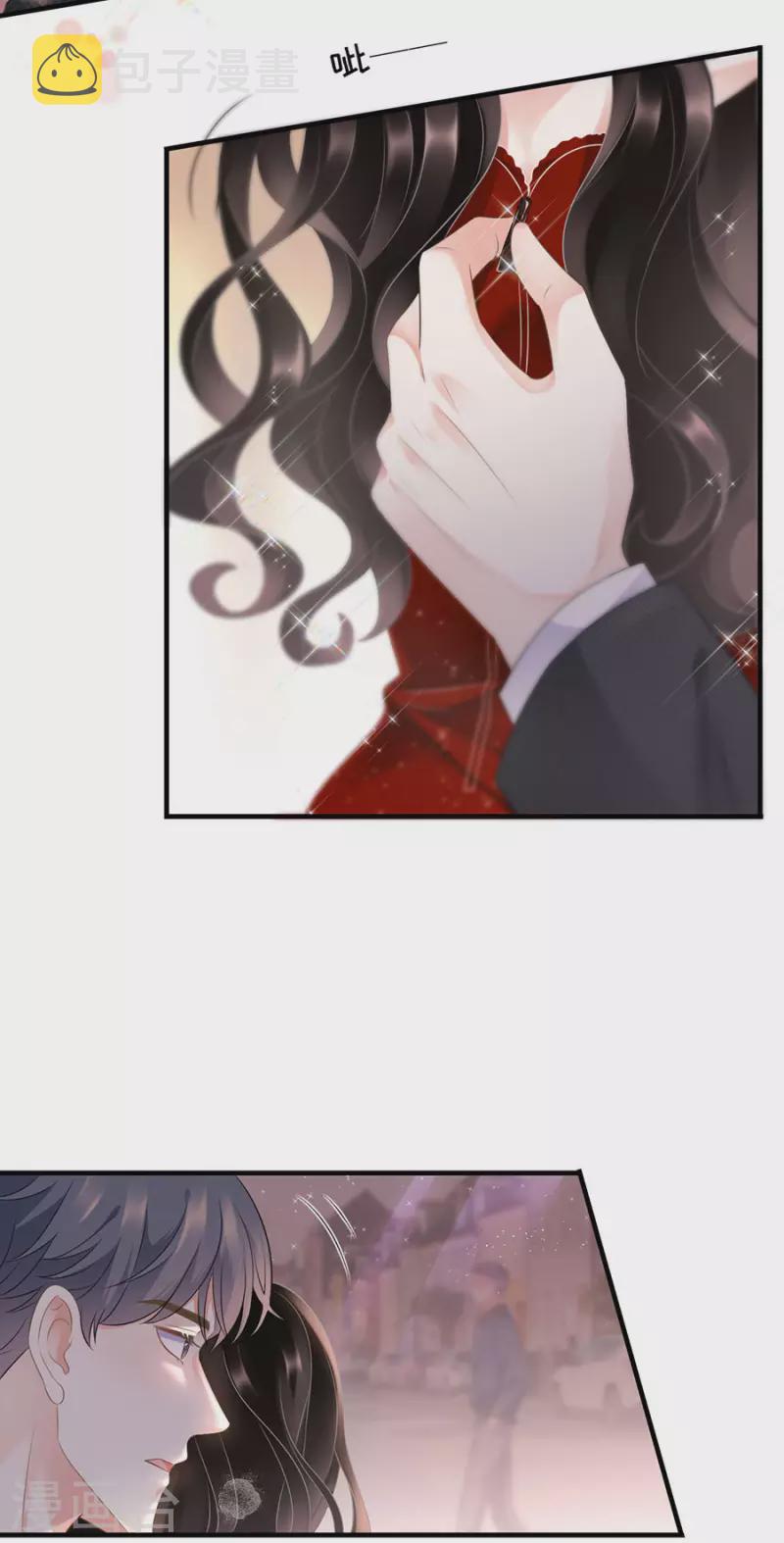 第4话 第一富商3