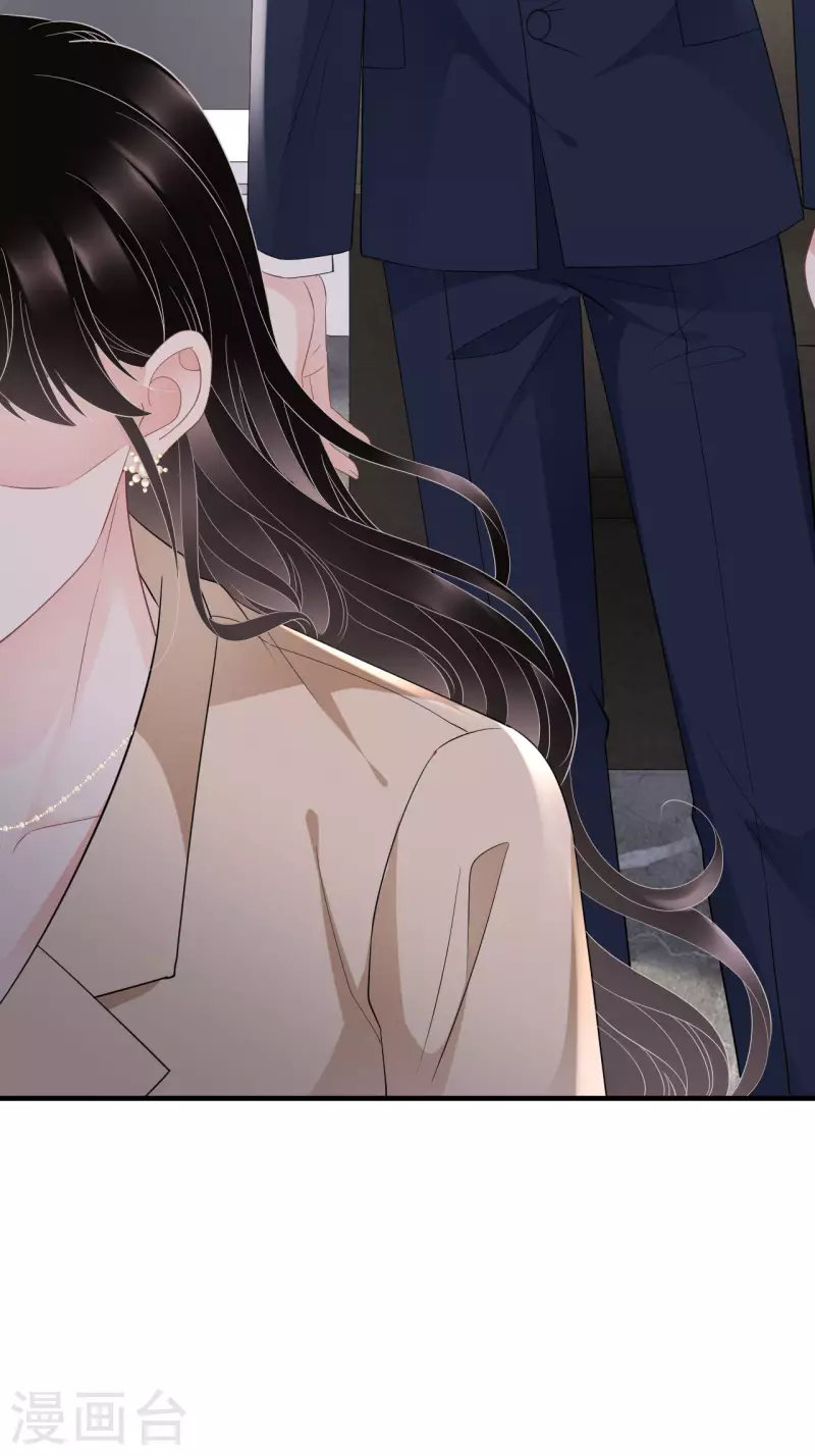 第100话 试探5