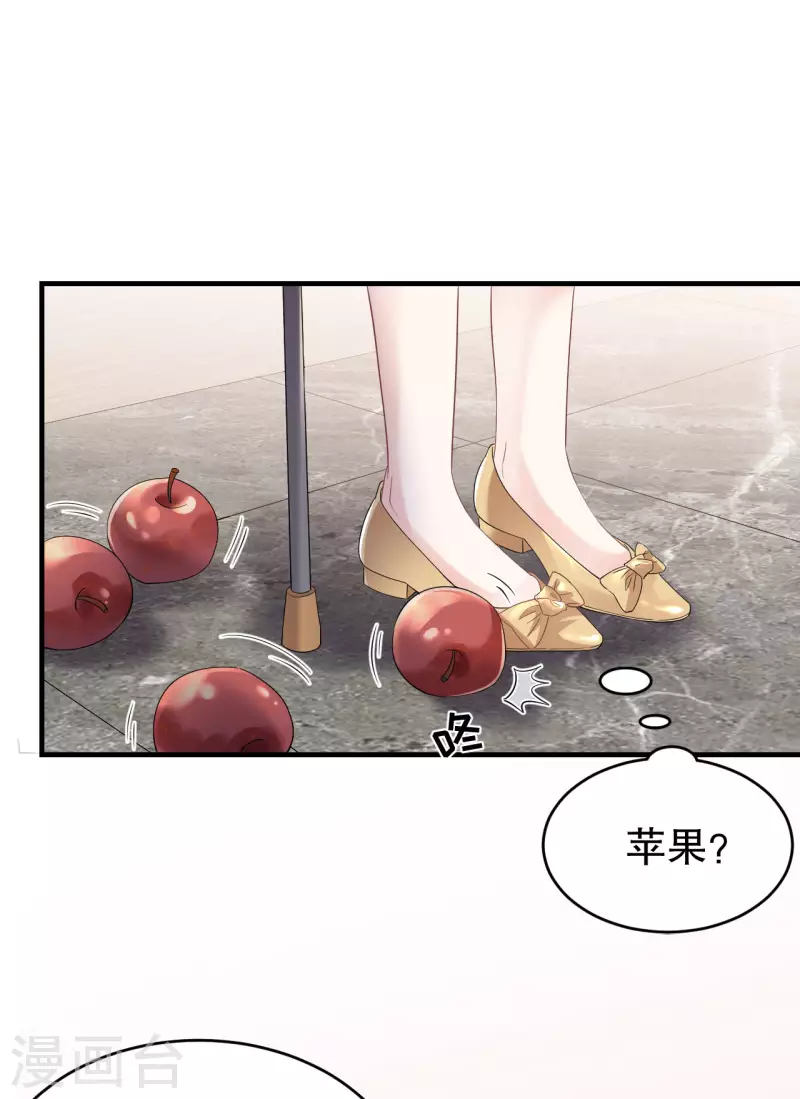 第124话 遇到颜回36