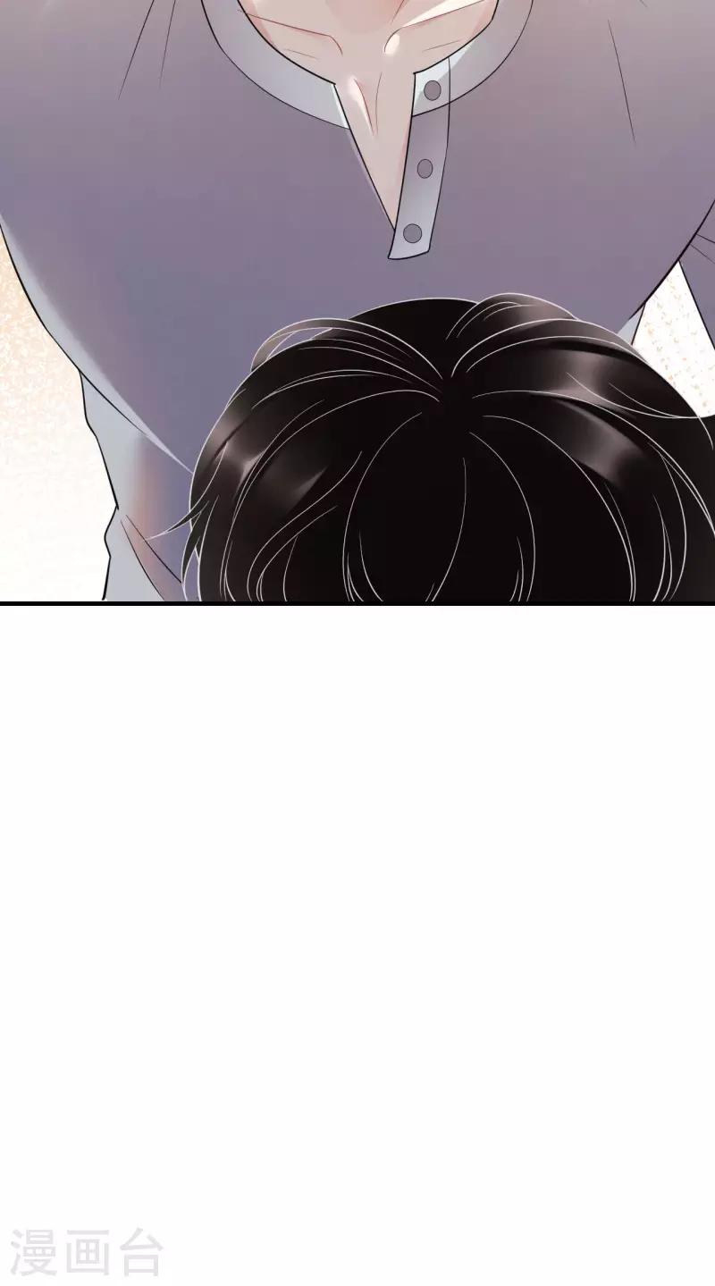 第39话 今晚没兴趣40
