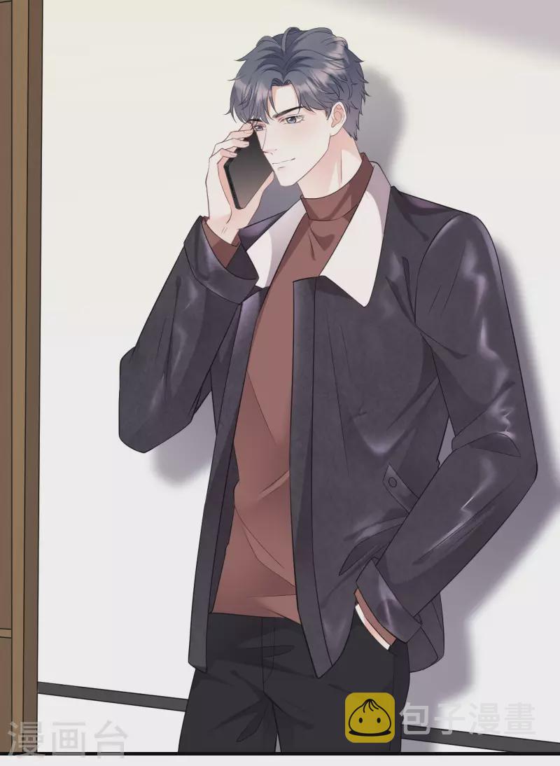 第77话 偷偷回国25