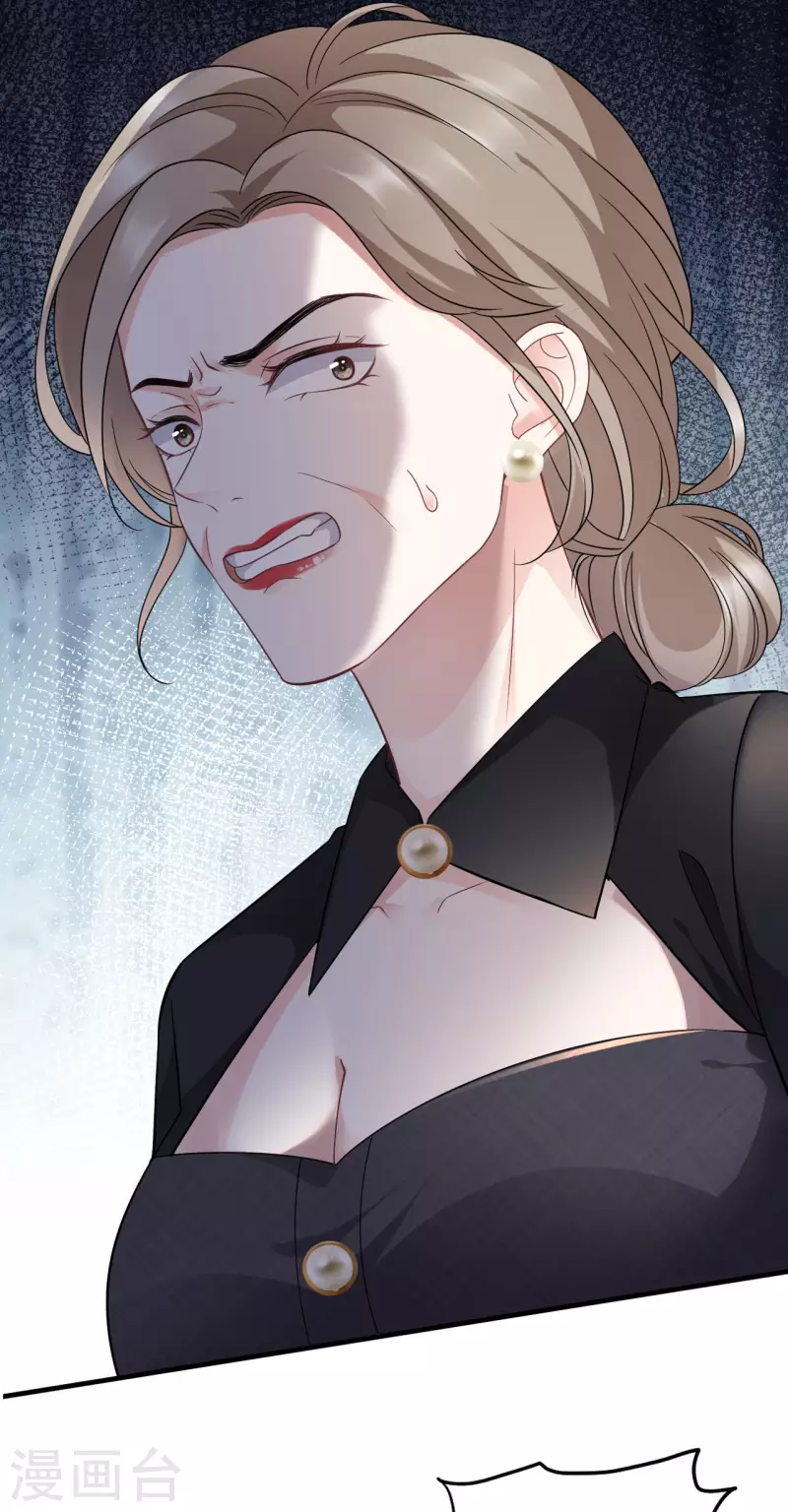 第55话 性命垂危5