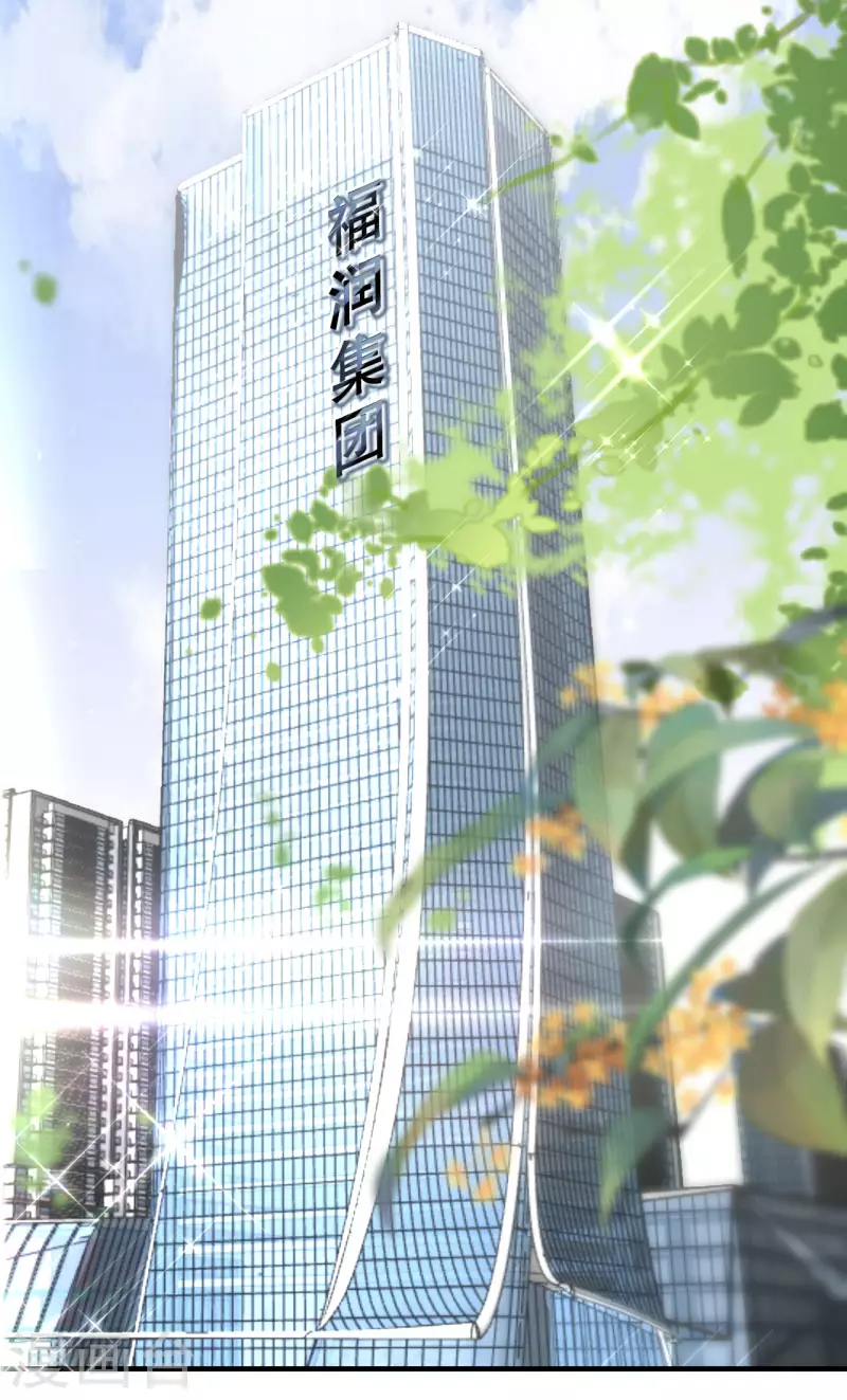 第30话 送福利28