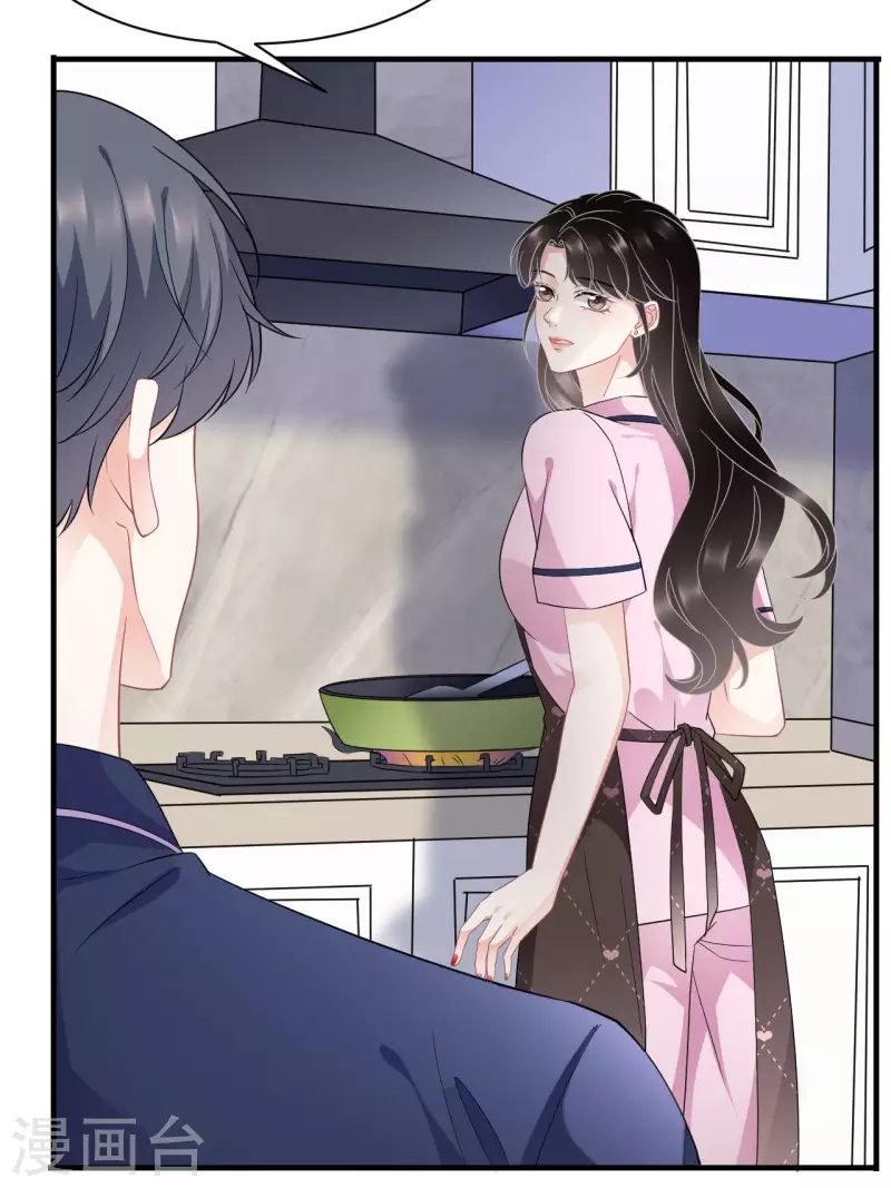 第49话 共进早餐13