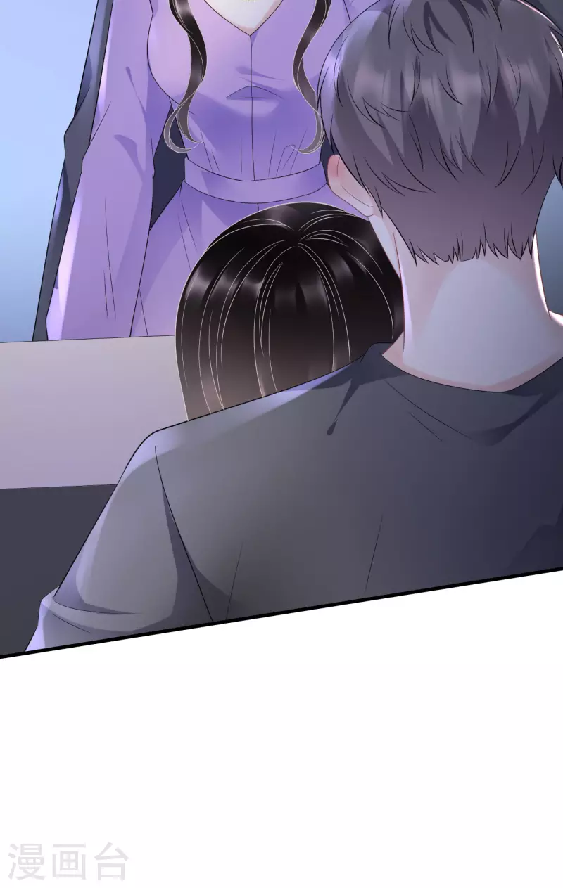 第110话 同归於尽36
