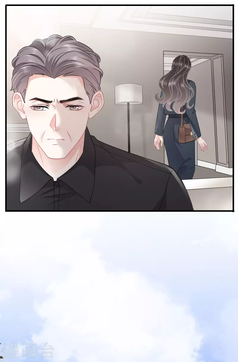 第47话 放弃童星洲20