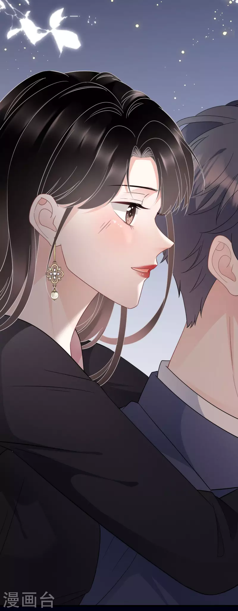 第69话 避风港40