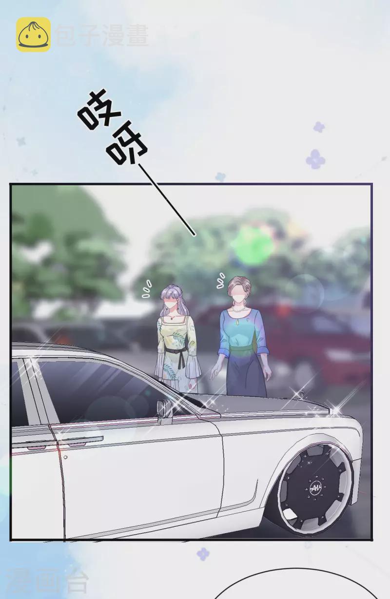 第16话 突然出现的韩总31