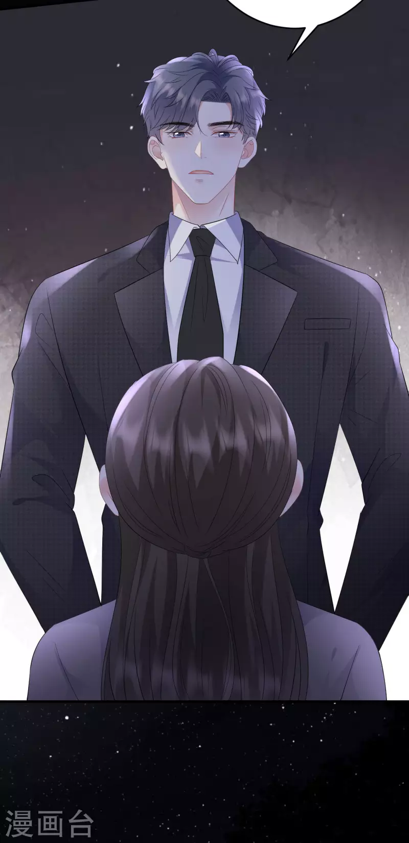 第111话 成功逃脱36
