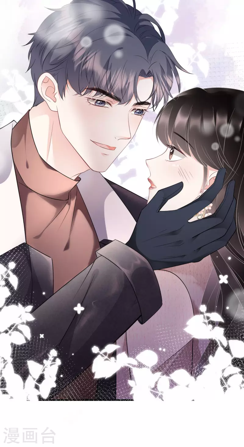 第76话 故技重施5