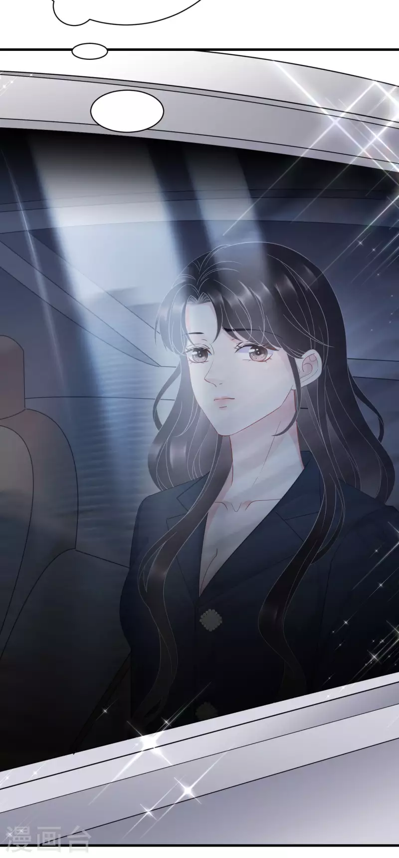 第47话 放弃童星洲5
