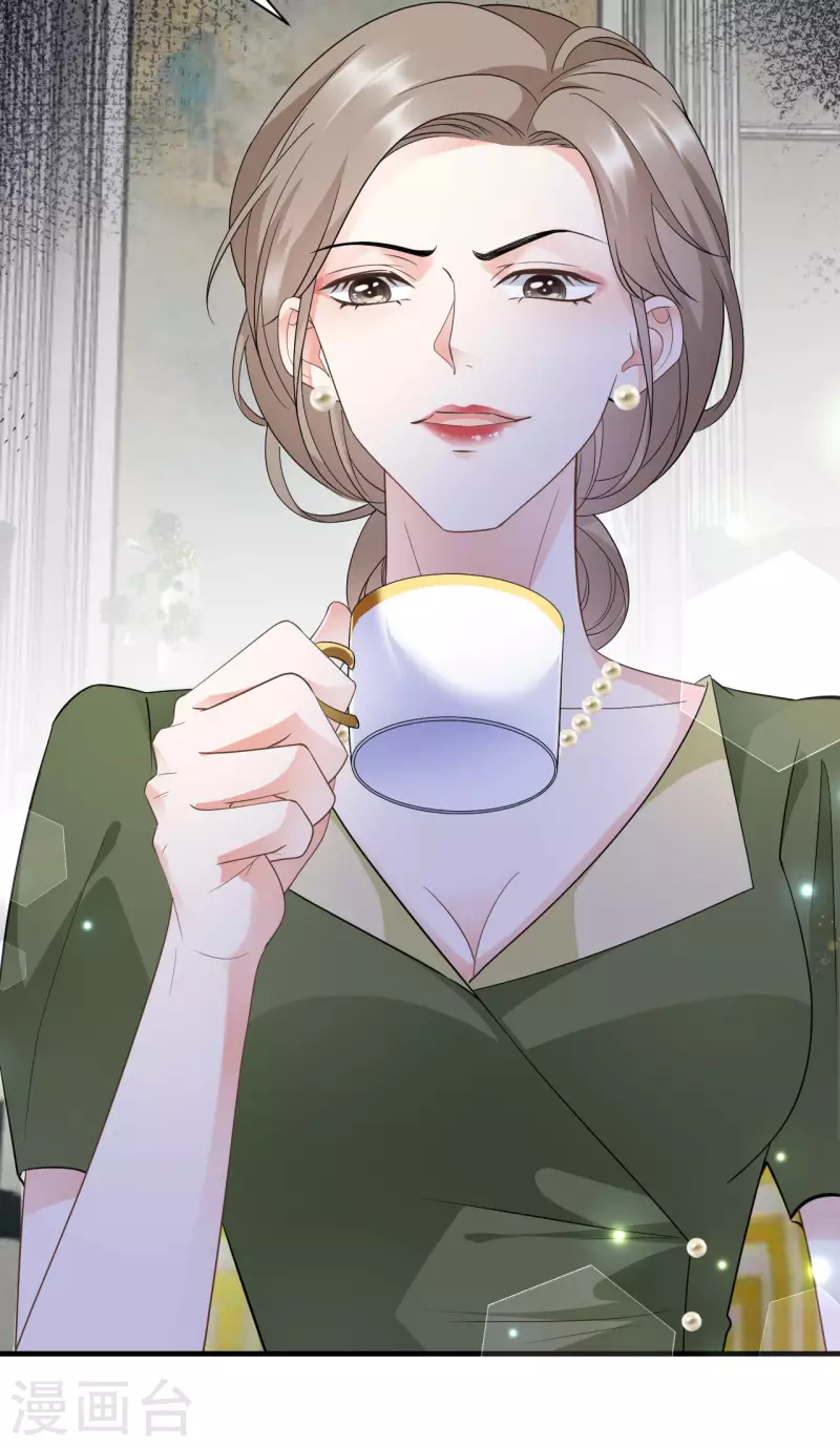 第25话 寻找薛婉20