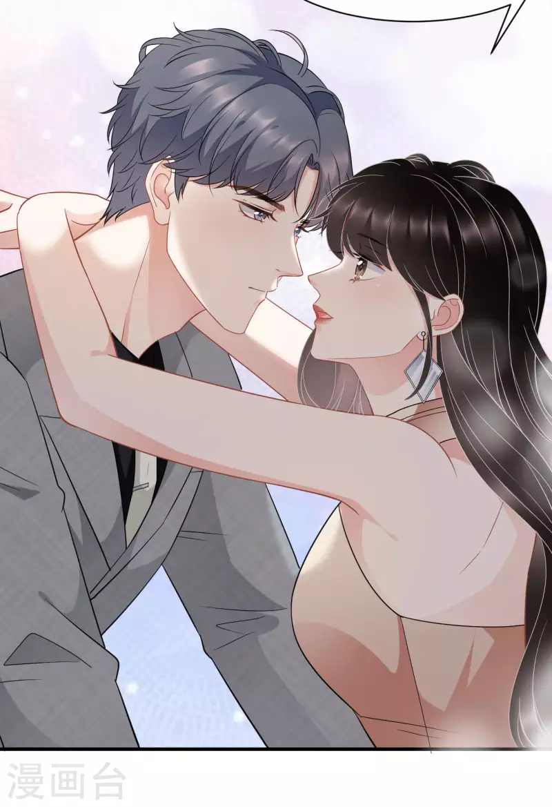 第42话 费尽心机7