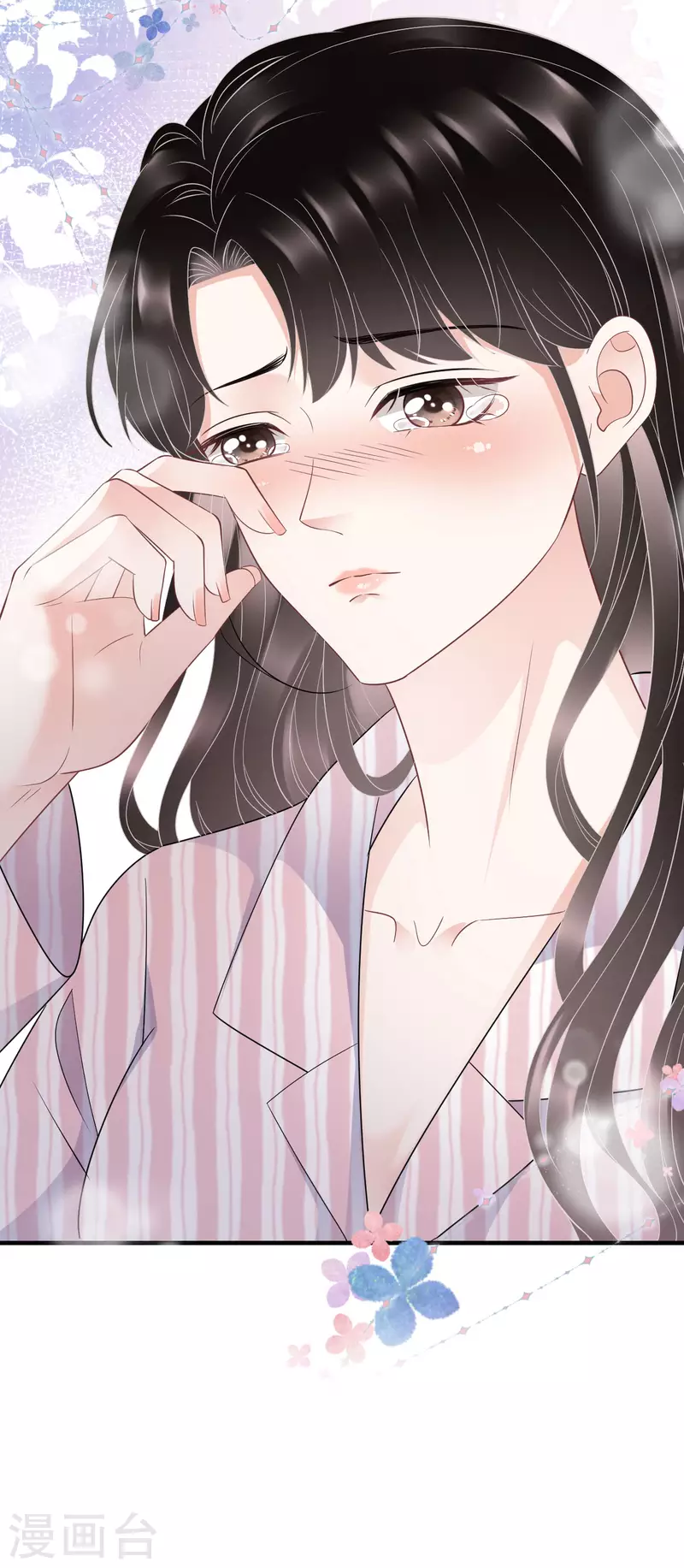 第85话 痛苦的抉择25