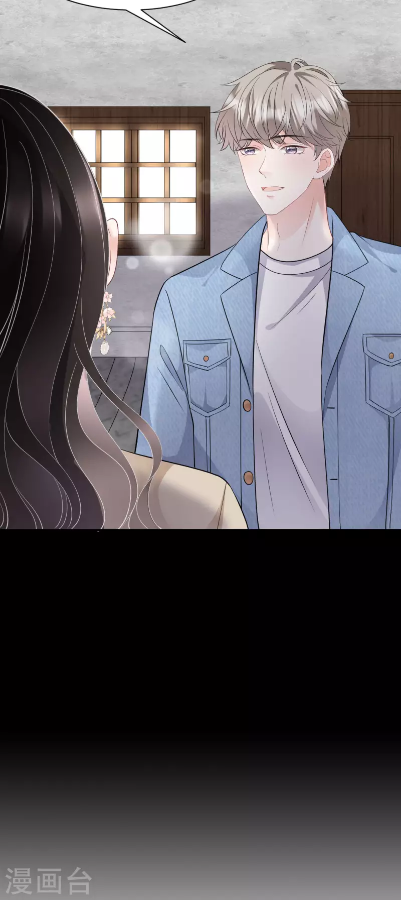 第77话 偷偷回国36