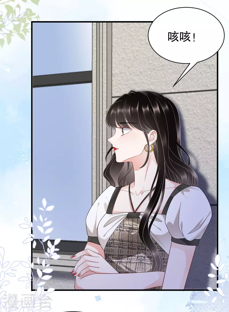第30话 送福利9