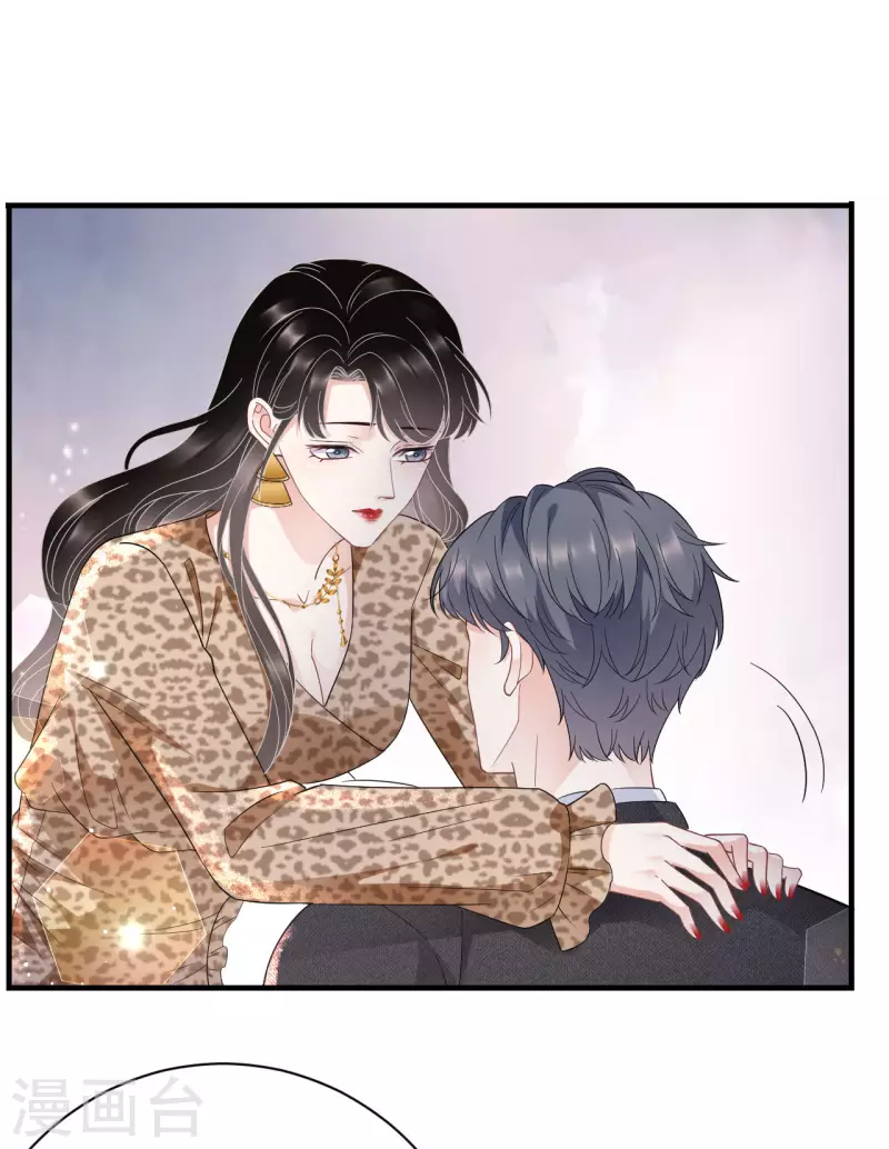 第50话 曝露36