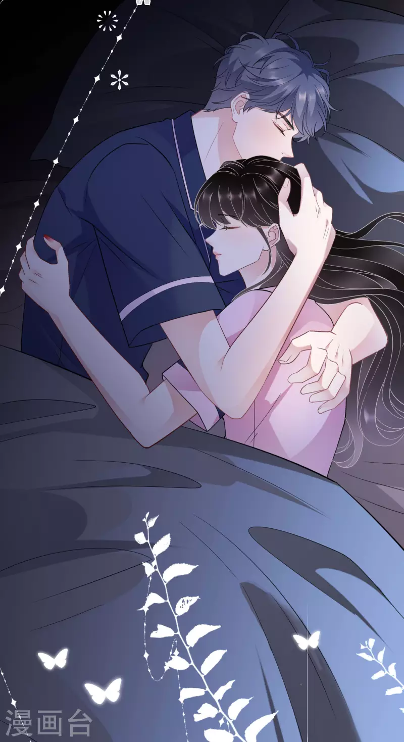 第49话 共进早餐4