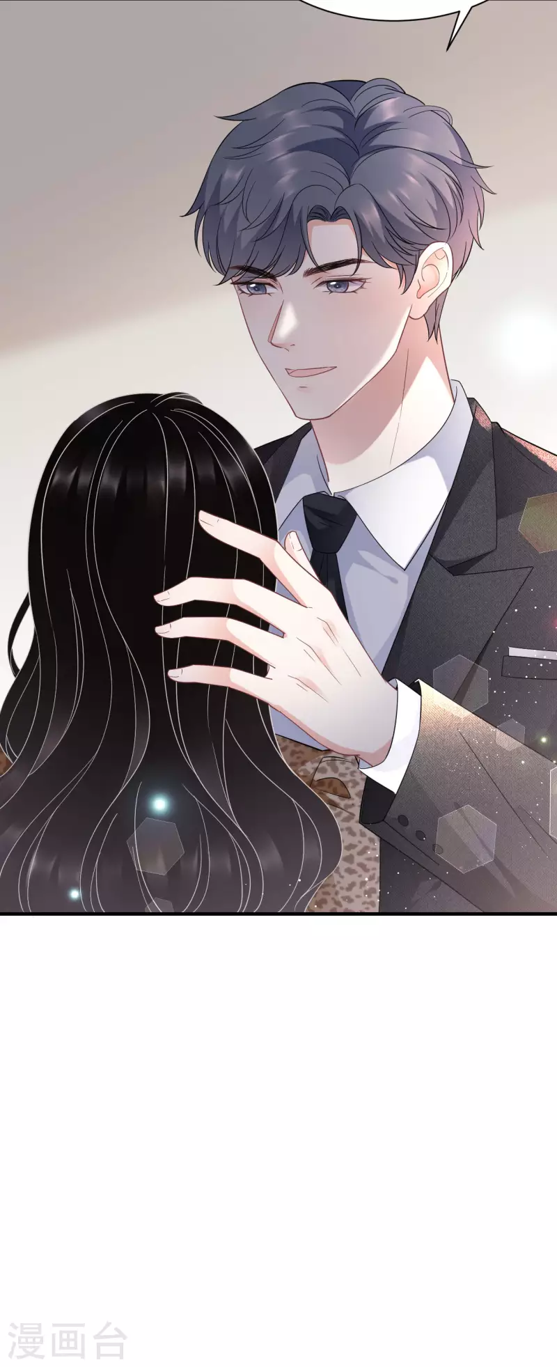 第51话 韩天麟的曾经6