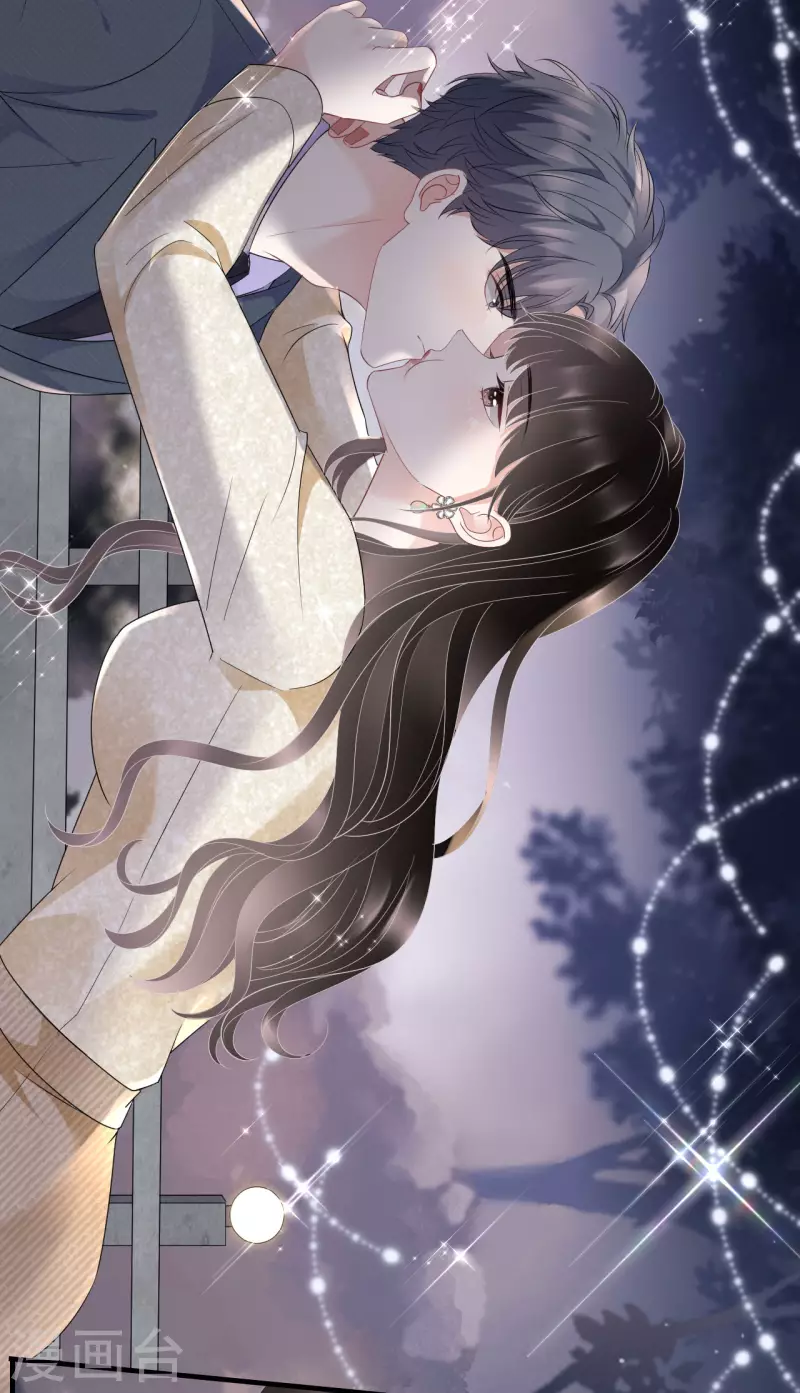 第102话 一起哈啤酒28