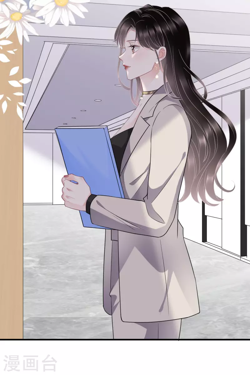 第74话 生日快乐5