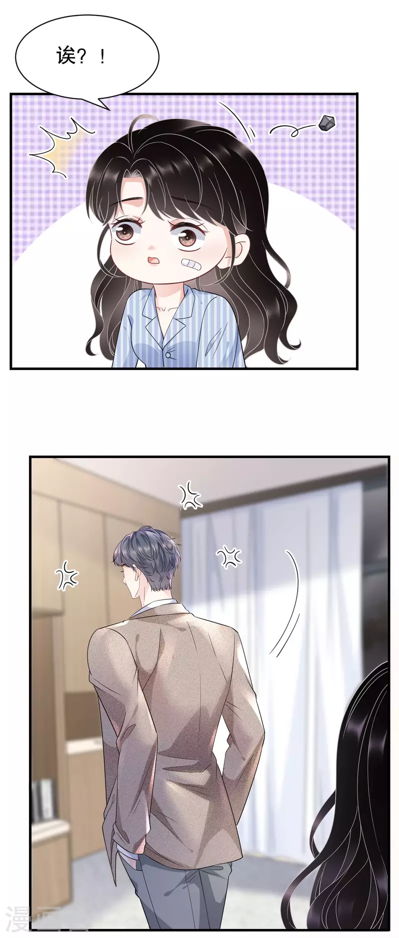 第56话 预判一切36