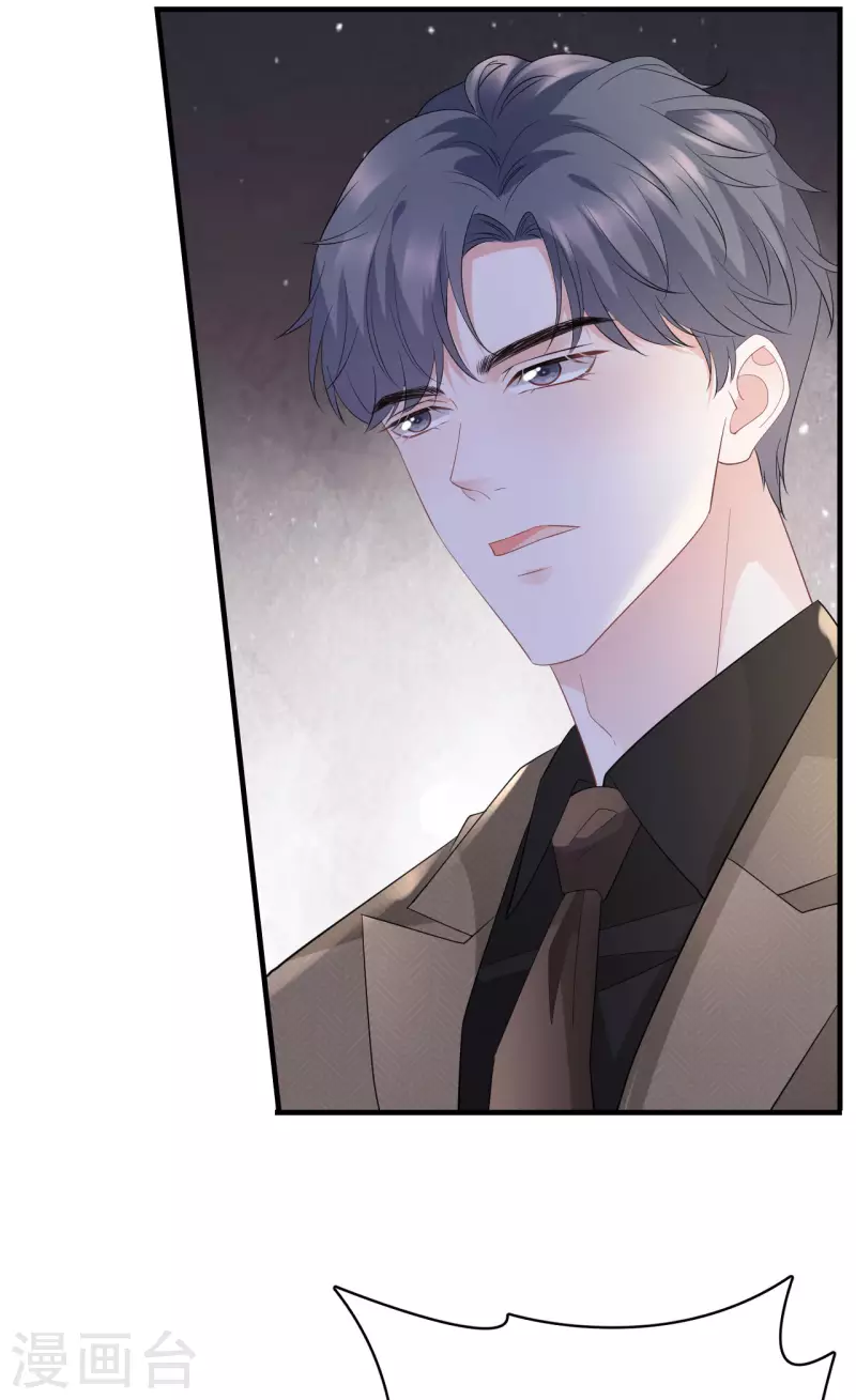 第91话 理解的力量7